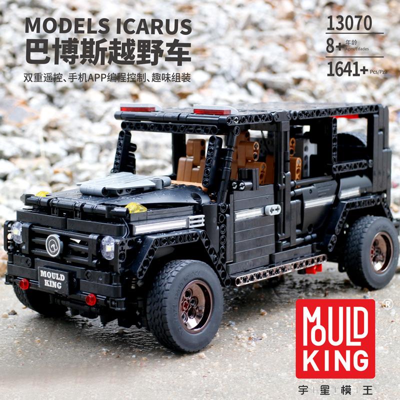 13070 Technic Compatible SUV G500 AWD Wagon RC Car MOC 2425 Sets Model Building Blocks Bricks 3 - LEPIN Germany