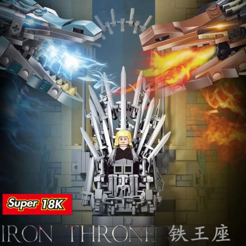 18k k130 a song of ice and fire the iron throne 8849 - LEPIN Germany