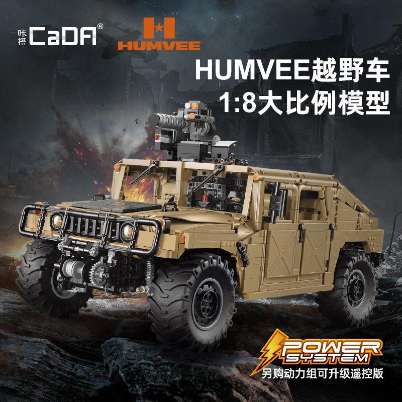 CADA C61036 18 HUMVEE with 3935 pieces 13 - LEPIN Germany