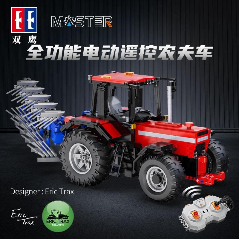 CADA C61052 RC Farm Tractor with 1675 pieces 1 - LEPIN Germany