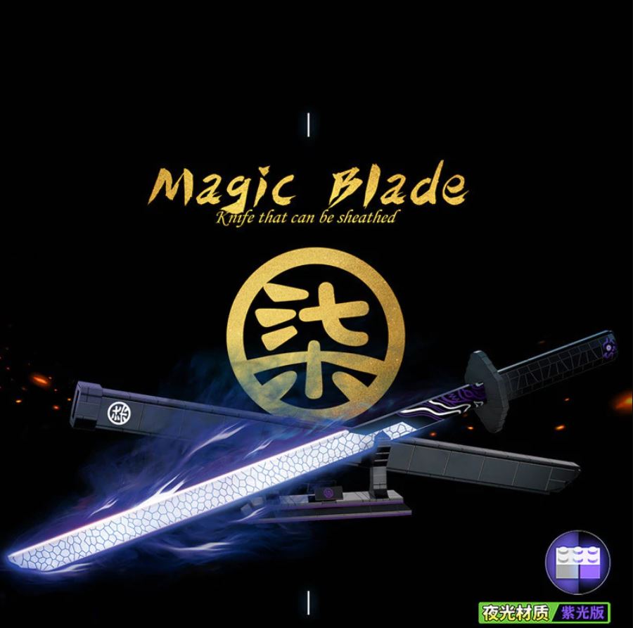 DK 1505 Assassin Wu Liuqi Magic Blade 3 - LEPIN Germany