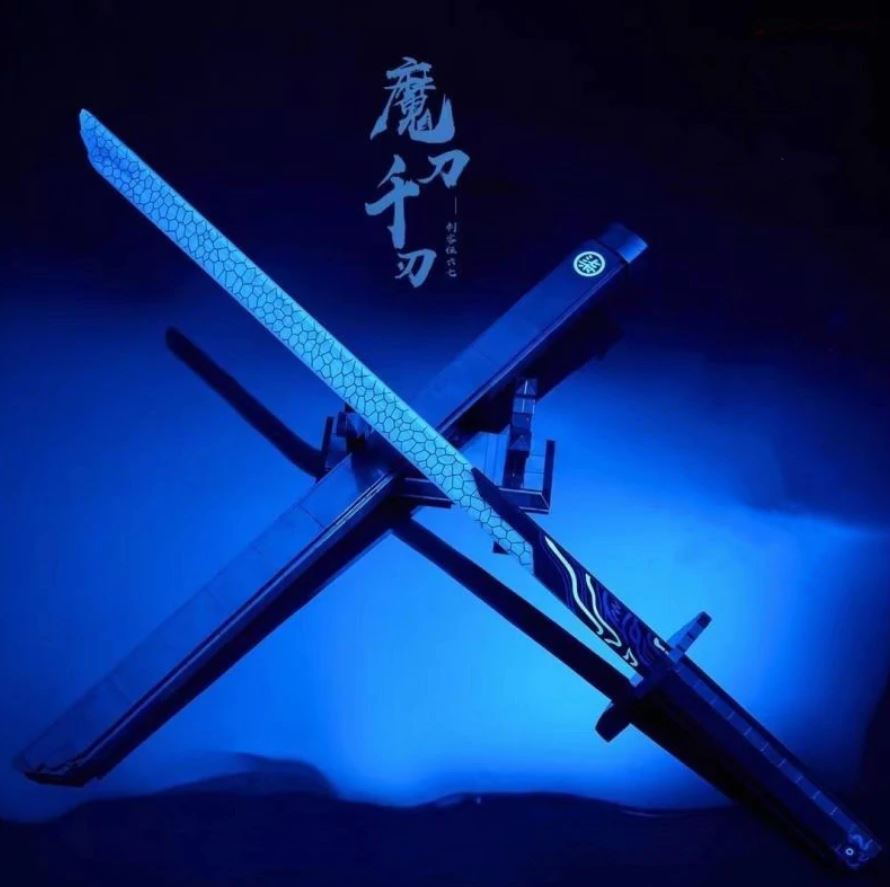 DK 1505 Assassin Wu Liuqi Magic Blade 8 - LEPIN Germany