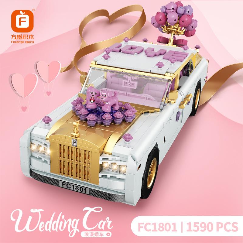 FORANGE FC1801 Wedding Car 1 - LEPIN Germany