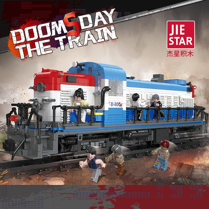 JIE STAR 59006 Doomsday the Train with 2399 pieces 1 - LEPIN Germany