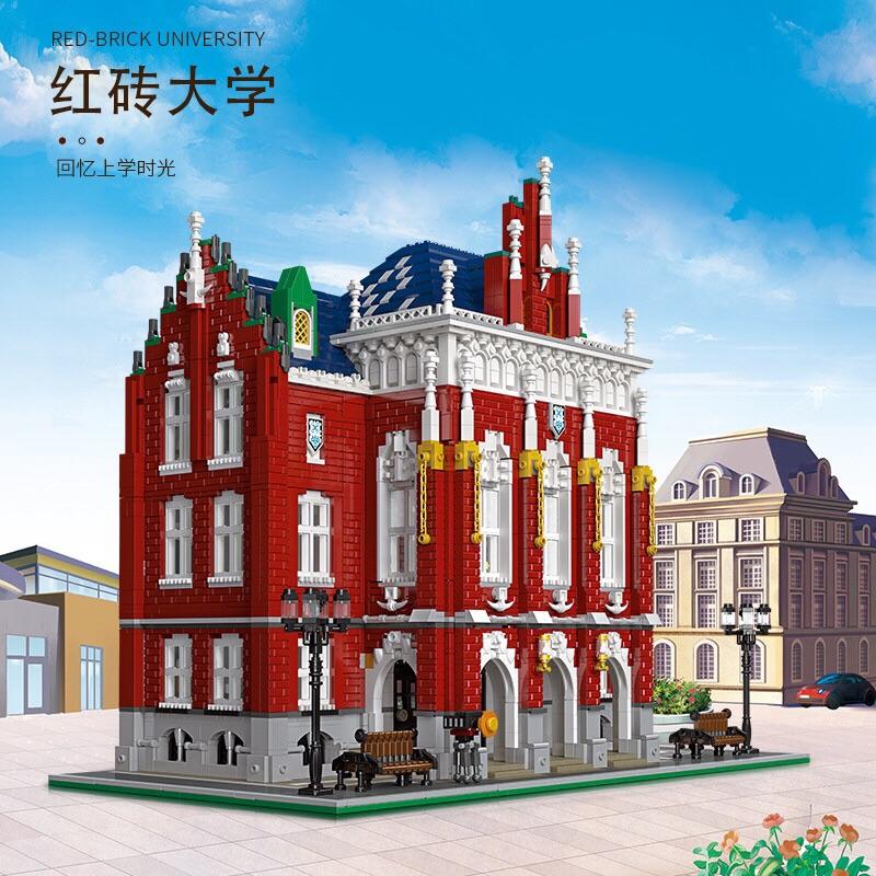 JIE STAR 89123 The Red Brick University with 6355 pieces 7 - LEPIN Germany