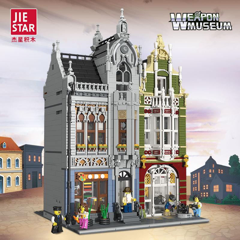 JIE STAR 89125 Weapon Museum with 3535 pieces 1 - LEPIN Germany