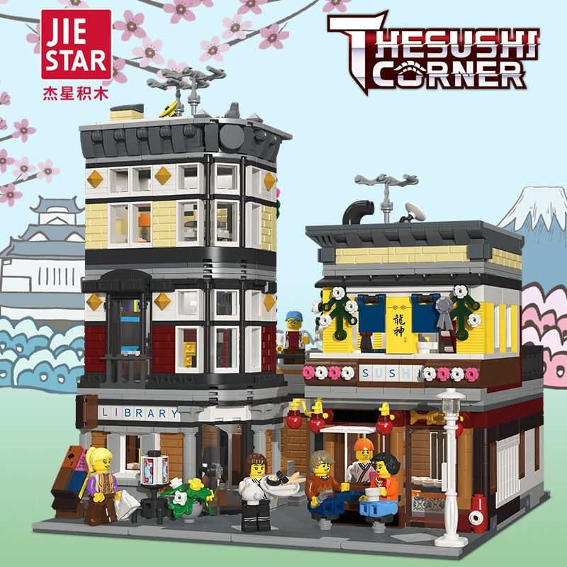 JIE STAR 89127 The Sushi Corner with 2662 pieces 1 - LEPIN Germany