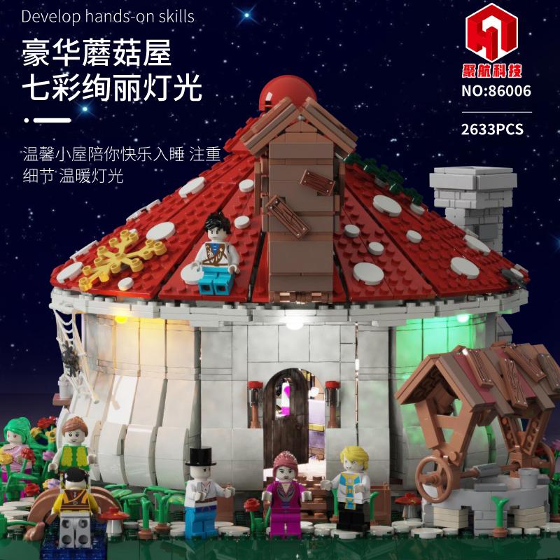 JUHANG 86006 Mushroom House with Lights with 2633 pieces 13 - LEPIN Germany
