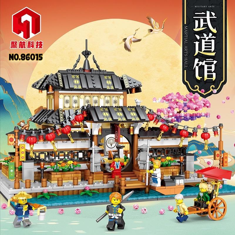 JUHANG 86015 Martial Arts Hall with 2288 pieces 1 - LEPIN Germany