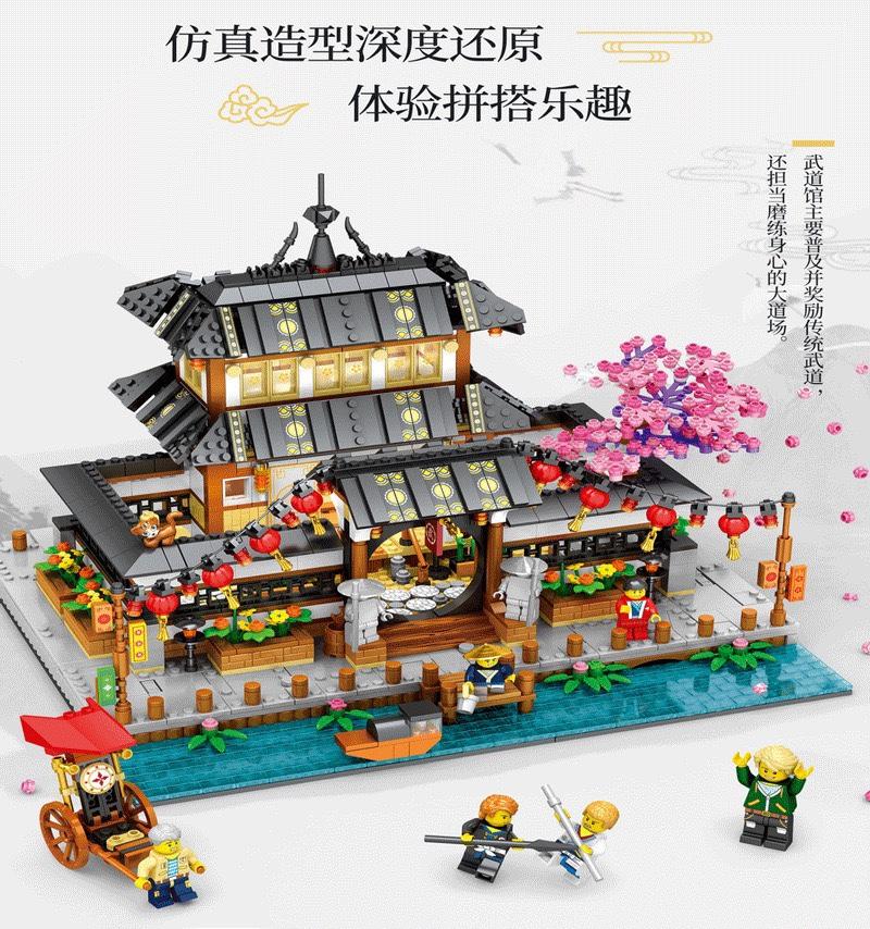 JUHANG 86015 Martial Arts Hall with 2288 pieces 7 - LEPIN Germany
