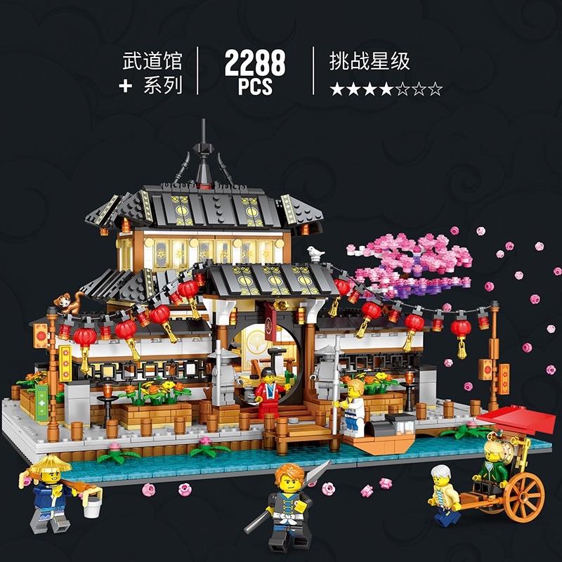 JUHANG 86015 Martial Arts Hall with 2288 pieces 8 - LEPIN Germany