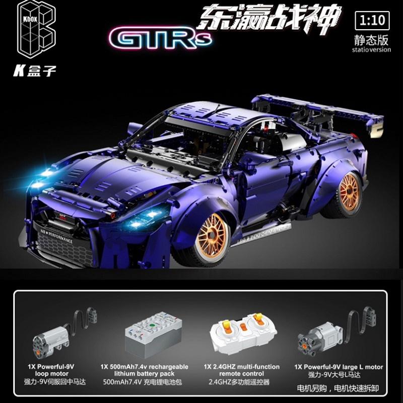 K BOX 10221 Nissan GT R with 2389 pieces 6 - LEPIN Germany