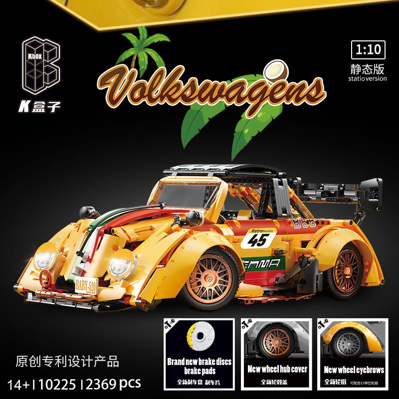 K BOX 10225 Beetle Car with 2369 pieces 1 - LEPIN Germany