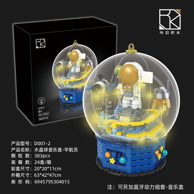 KACO D001 Balloon Astronaut with Lights with 370 pieces 5 - LEPIN Germany