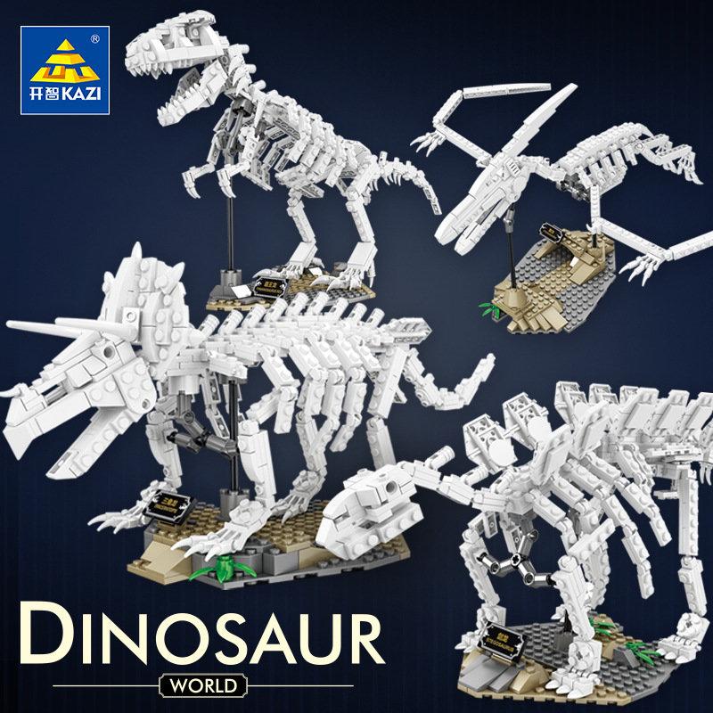 KAZI 80030 80033 Luminous Dinosaur Fossil with 400 pieces 1 - LEPIN Germany