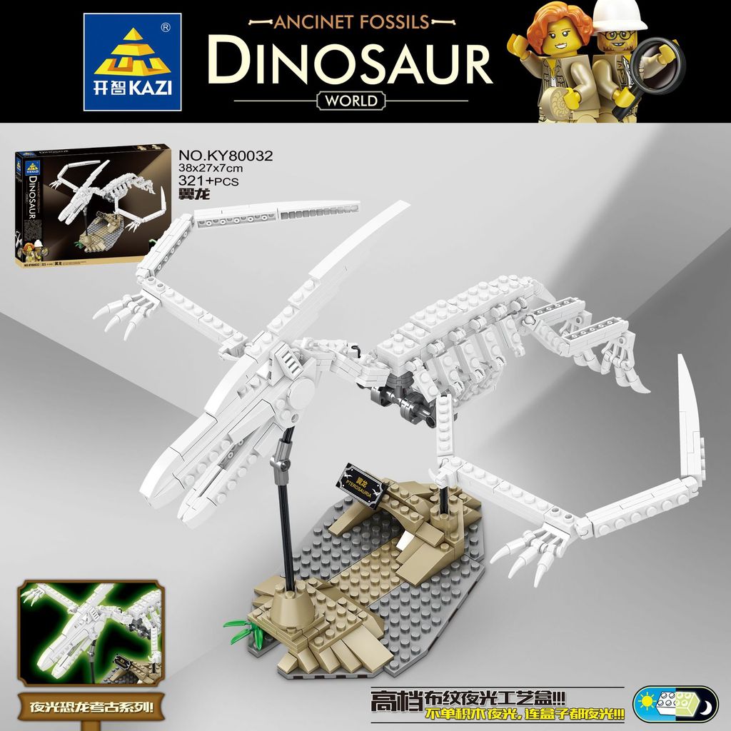KAZI 80030 80033 Luminous Dinosaur Fossil with 400 pieces 13 - LEPIN Germany