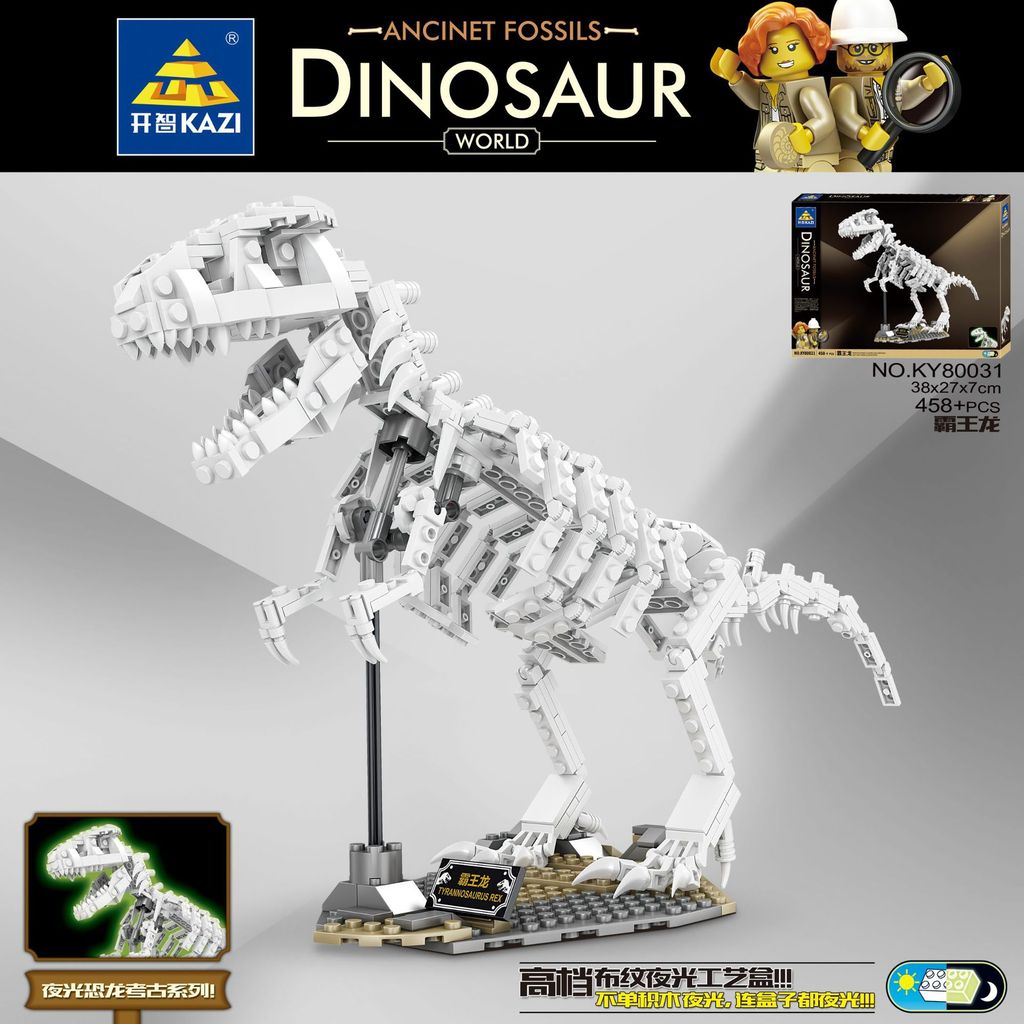 KAZI 80030 80033 Luminous Dinosaur Fossil with 400 pieces 19 - LEPIN Germany