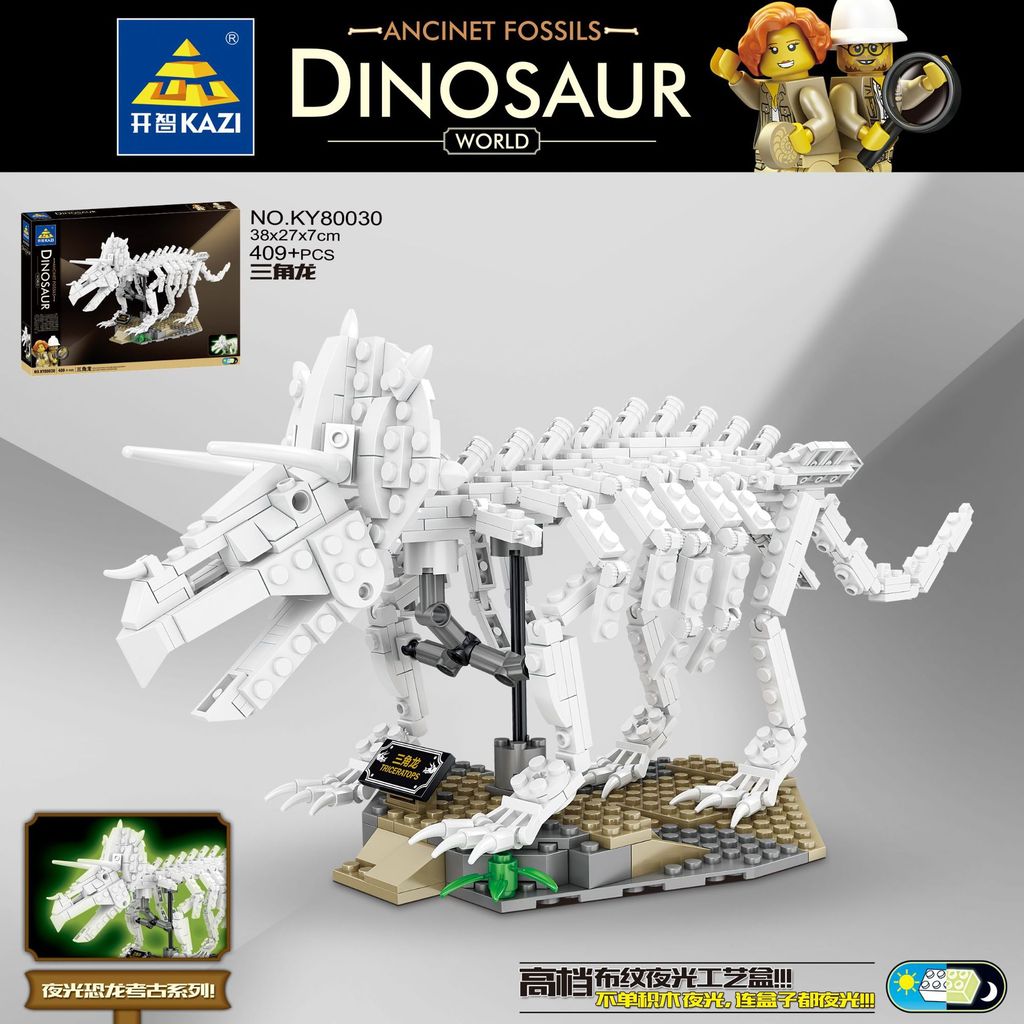 KAZI 80030 80033 Luminous Dinosaur Fossil with 400 pieces 25 - LEPIN Germany