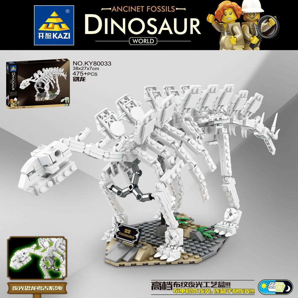 KAZI 80030 80033 Luminous Dinosaur Fossil with 400 pieces 7 - LEPIN Germany