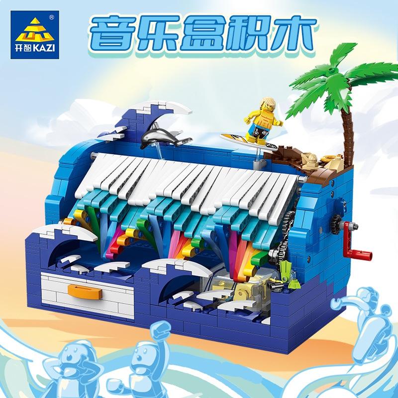 KAZI KY10009 Surf Music Box with 818 pieces 1 - LEPIN Germany