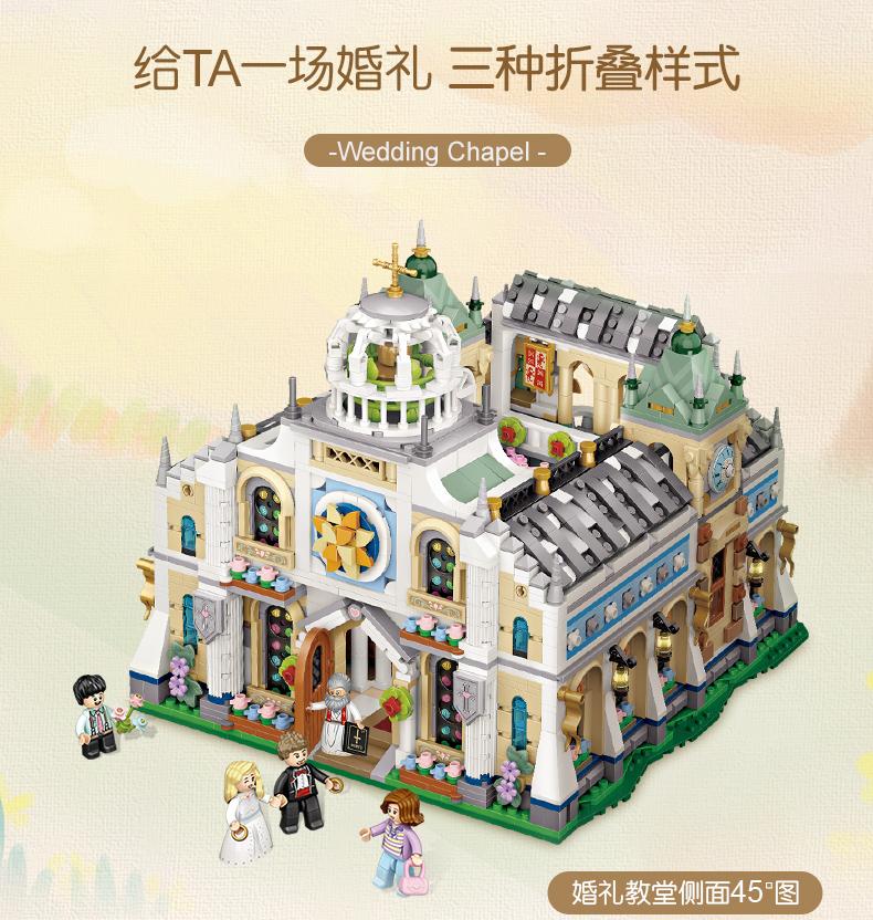 LOZ 1035 Wedding Chapel with 3308 pieces 3 - LEPIN Germany