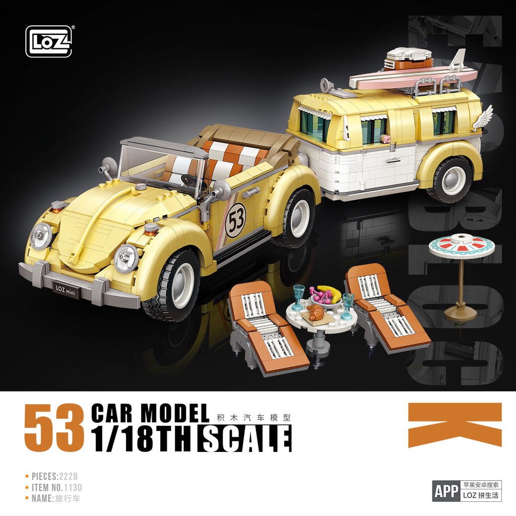 LOZ 1130 Station Wagon with 2228 pieces 3 - LEPIN Germany