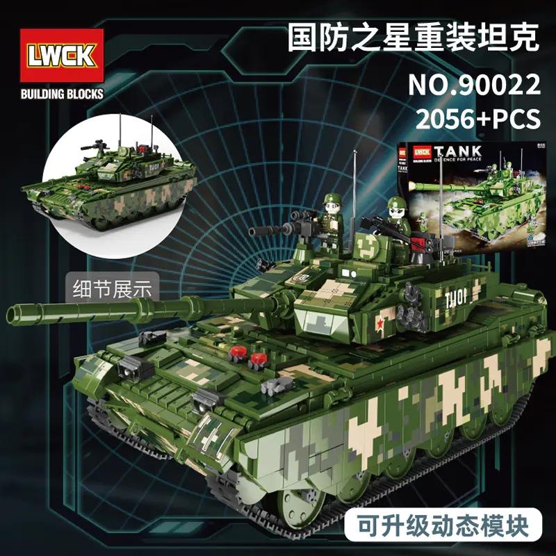 LWCK 90022 TYPE 99 Main Battle Tank with 2056 pieces - LEPIN Germany