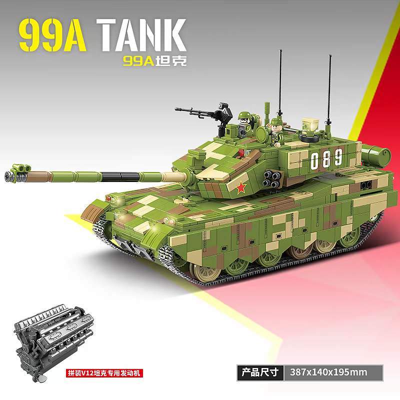 MILITARY QuanGuan 100189 99A Tank 6 - LEPIN Germany