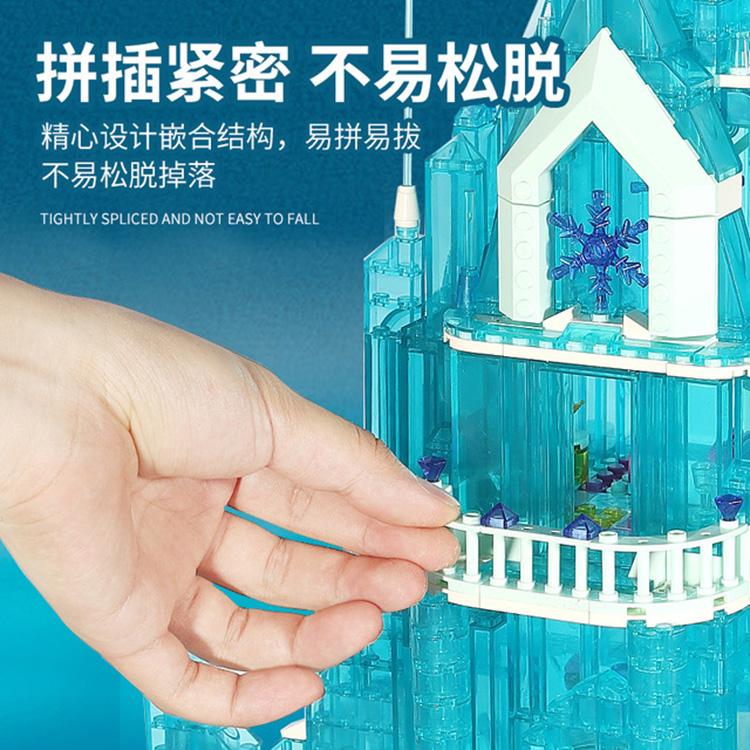 MJ 13002 Princess Ice Castle with Lights with 2247 pieces 4 - LEPIN Germany