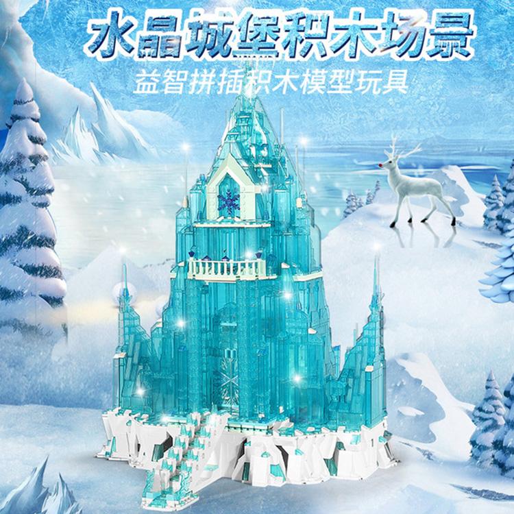 MJ 13002 Princess Ice Castle with Lights with 2247 pieces 5 - LEPIN Germany