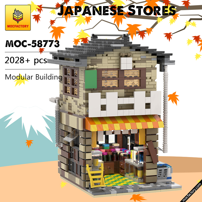 MOC 58773 Japanese Stores Modular Building by povladimir MOC FACTORY - LEPIN Germany
