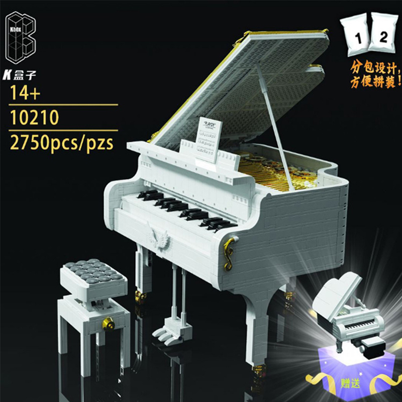 MOC FACTORY 10210 White Piano - LEPIN Germany