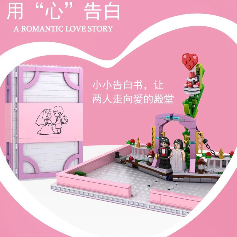MOULDKING 10022 A Romantic Love Story 3 - LEPIN Germany