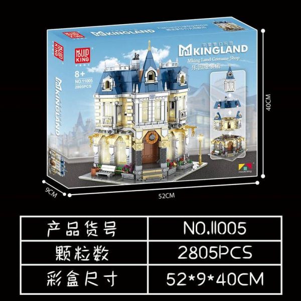 MOULDKING 11005 MKingLand Costume Shop with Light 2 600x600 1 - LEPIN Germany
