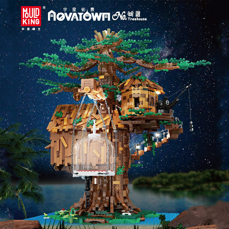 MOULDKING 16033 Tree House with Light - LEPIN Germany