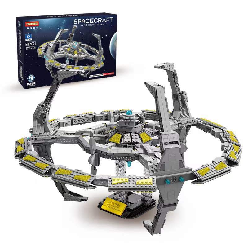 MOYU 89001 89004 Interstellar Ship with 2600 pieces 2 - LEPIN Germany