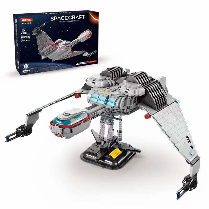 MOYU 89001 89004 Interstellar Ship with 2600 pieces 4 - LEPIN Germany