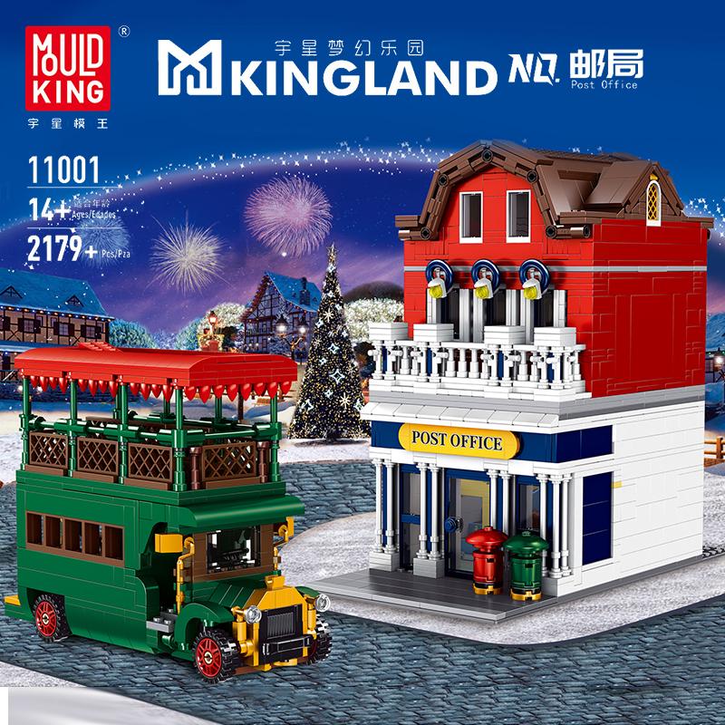 Mould King 11001 Post Office with 2179 pieces 1 - LEPIN Germany