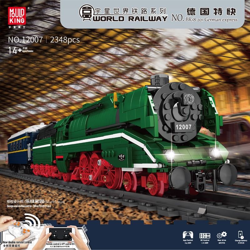 Mould King 12007 RC BR18 201 German Express with 2348 pieces 1 - LEPIN Germany