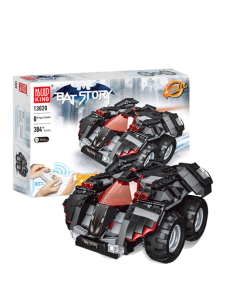 Mould King 13020 3 - LEPIN Germany