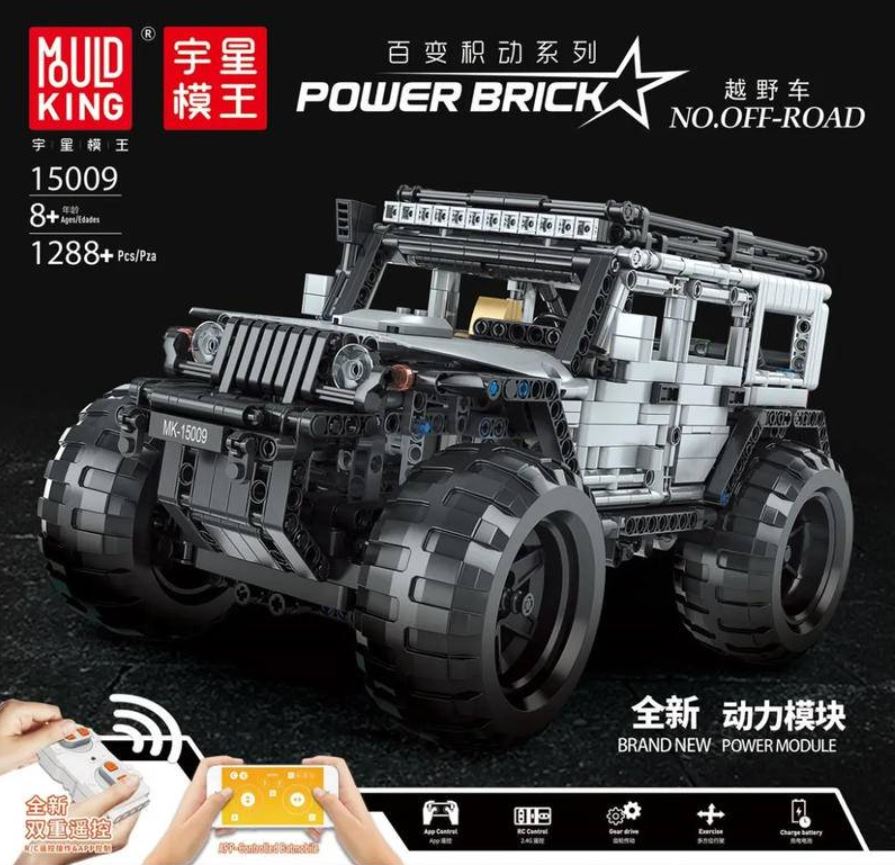 Mould King 15009 RC Off Road with 1288 pieces 1 - LEPIN Germany