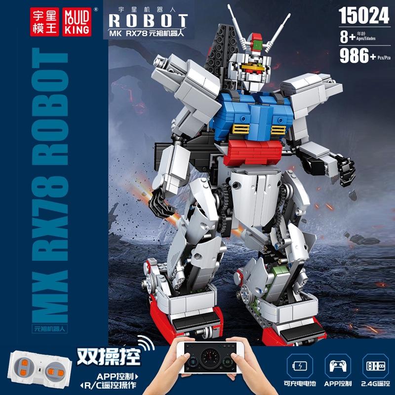 Mould King 15024 RC RX78 Gundam with 986 pieces 1 - LEPIN Germany