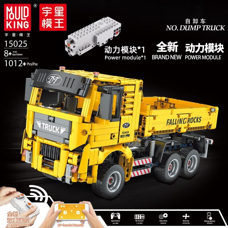 Mould King 15025 RC Dump Truck with 1012 pieces 1 - LEPIN Germany