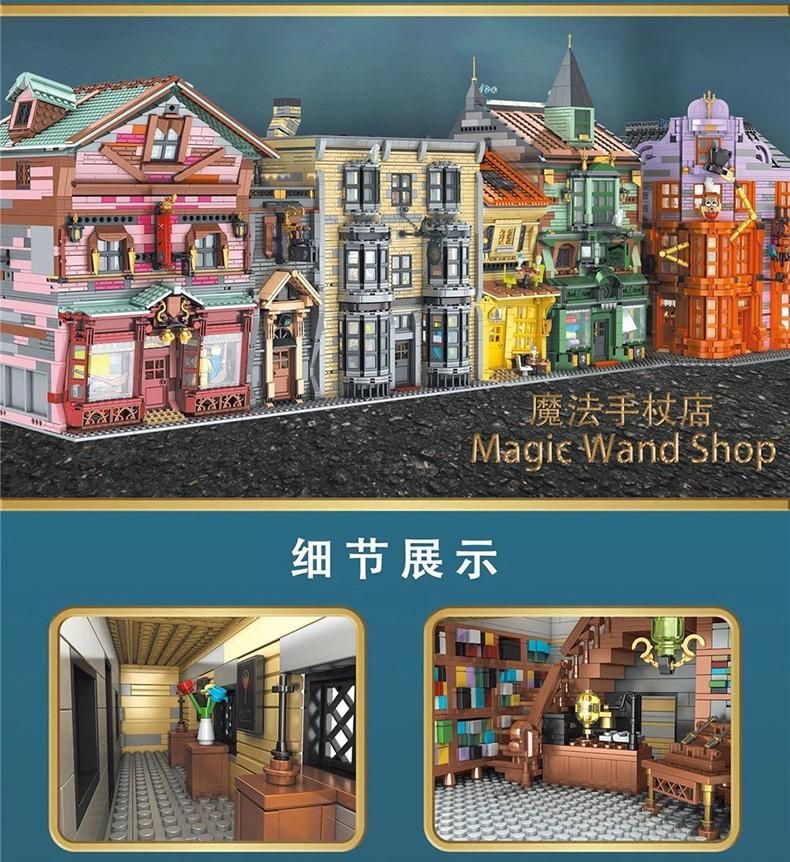 Mould King 16038 Magic Wand Shop with 3196 pieces 4 - LEPIN Germany