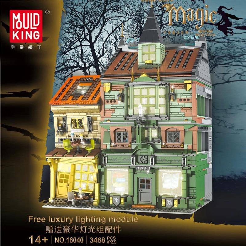 Mould King 16040 The Book Store with Lights with 3468 pieces 1 - LEPIN Germany
