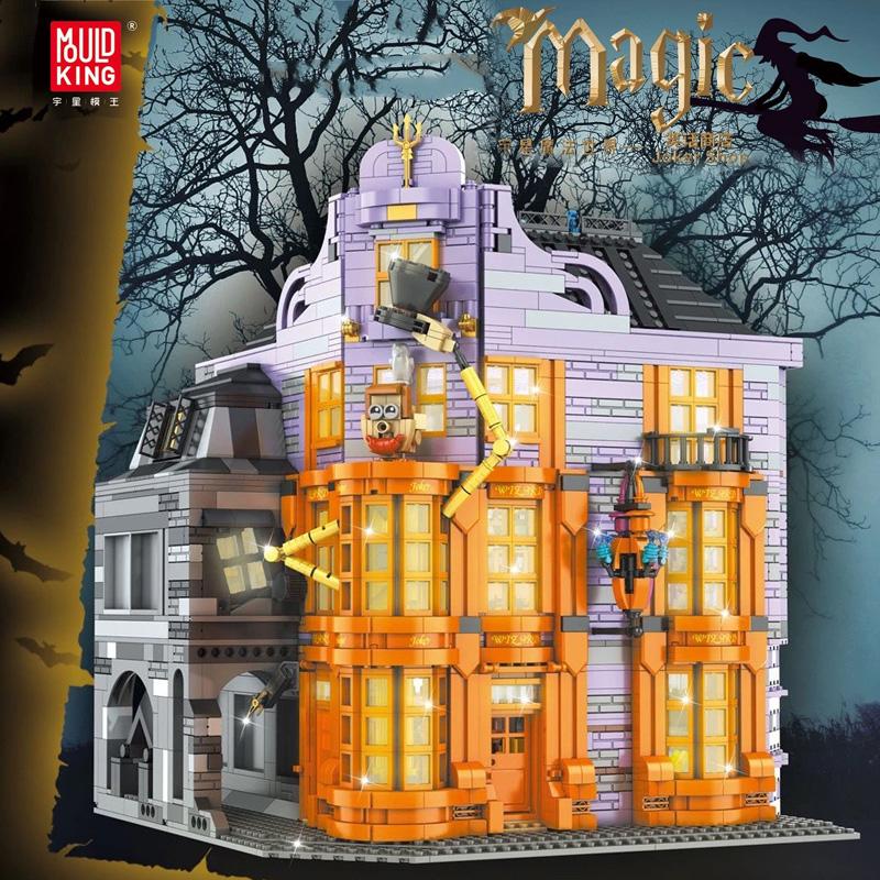 Mould King 16041 Magic Joker Shop with 3363 pieces 1 - LEPIN Germany
