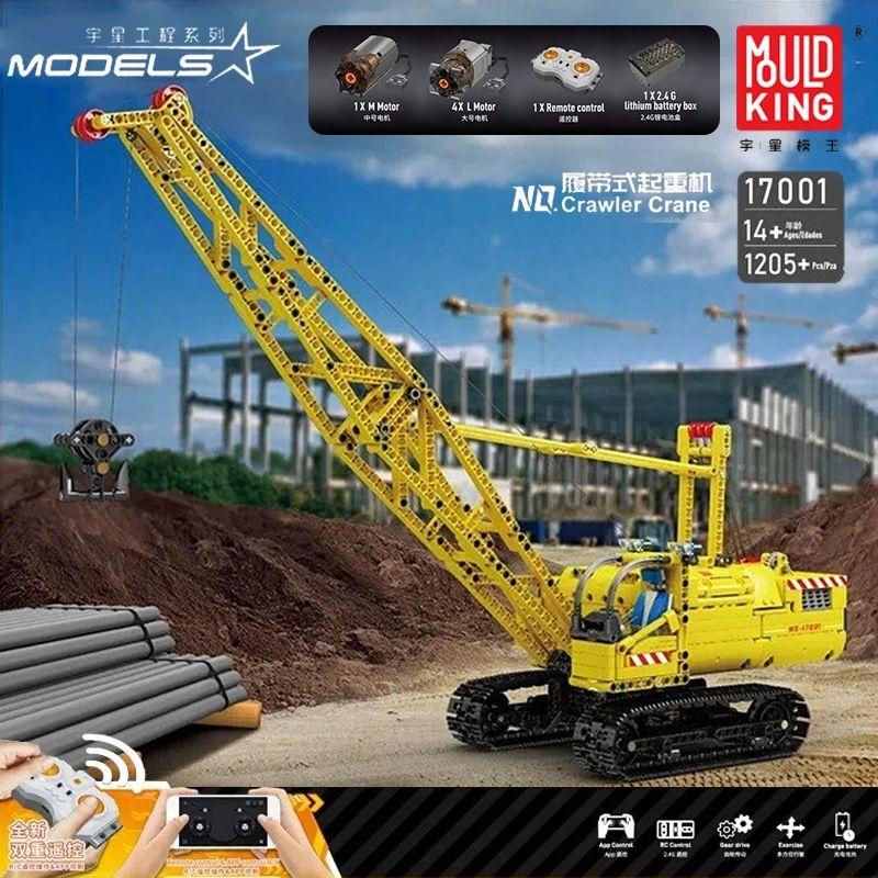 Mould King 17001 RC Crawler Crane with 1205 pieces 1 - LEPIN Germany