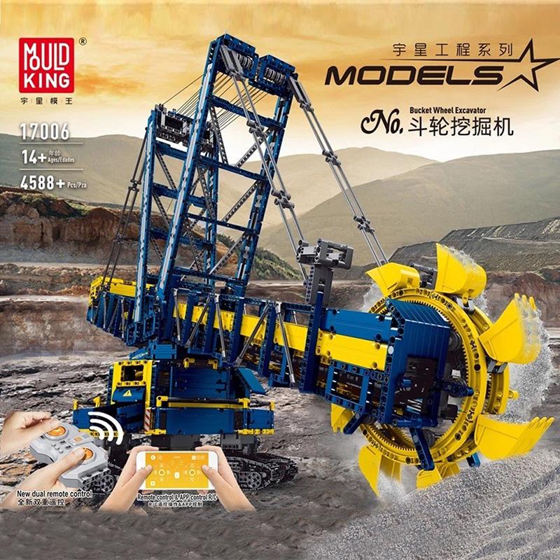 Mould King 17006 RC Bucket Wheel Excavator with 4588 pieces 1 - LEPIN Germany