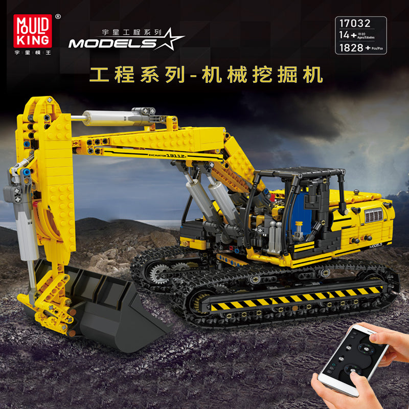 Mould King 17032 RC Yellow Mechanical Excavator with 1828 pieces 1 - LEPIN Germany