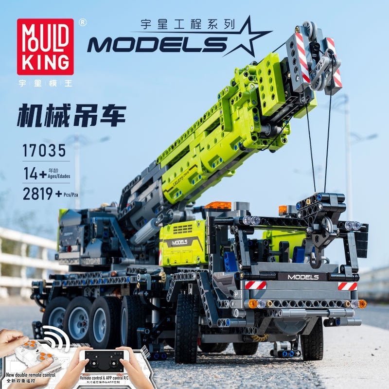 Mould King 17035 RC Crane with 2819 pieces - LEPIN Germany